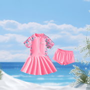 Girls' One - piece Swim Dress with Shorts - Sidiou Group