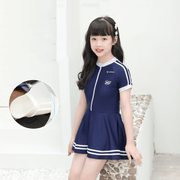 Girls Short Sleeved Zippered One - piece Swimsuit - Sidiou Group