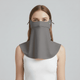 Gray Face Cover UPF 100