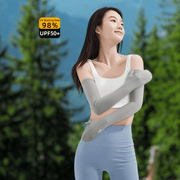 Hand - Covering UV Cycling Arm Sleeves - Sidiou Group