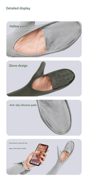 Hand - Covering UV Cycling Arm Sleeves - Sidiou Group
