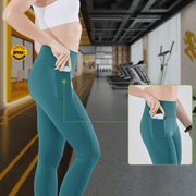 High - Waisted Butt Lifting Yoga Pants - Sidiou Group