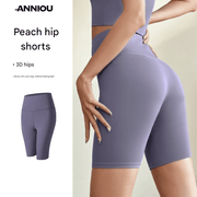 High - Waisted Women's Quick Dry Yoga Shorts - Sidiou Group