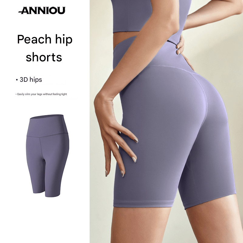 High - Waisted Women's Quick Dry Yoga Shorts - Sidiou Group
