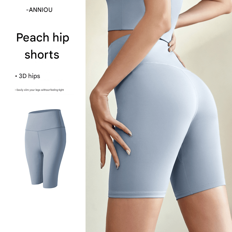 High - Waisted Women's Quick Dry Yoga Shorts - Sidiou Group