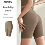 High - Waisted Women's Quick Dry Yoga Shorts - Sidiou Group