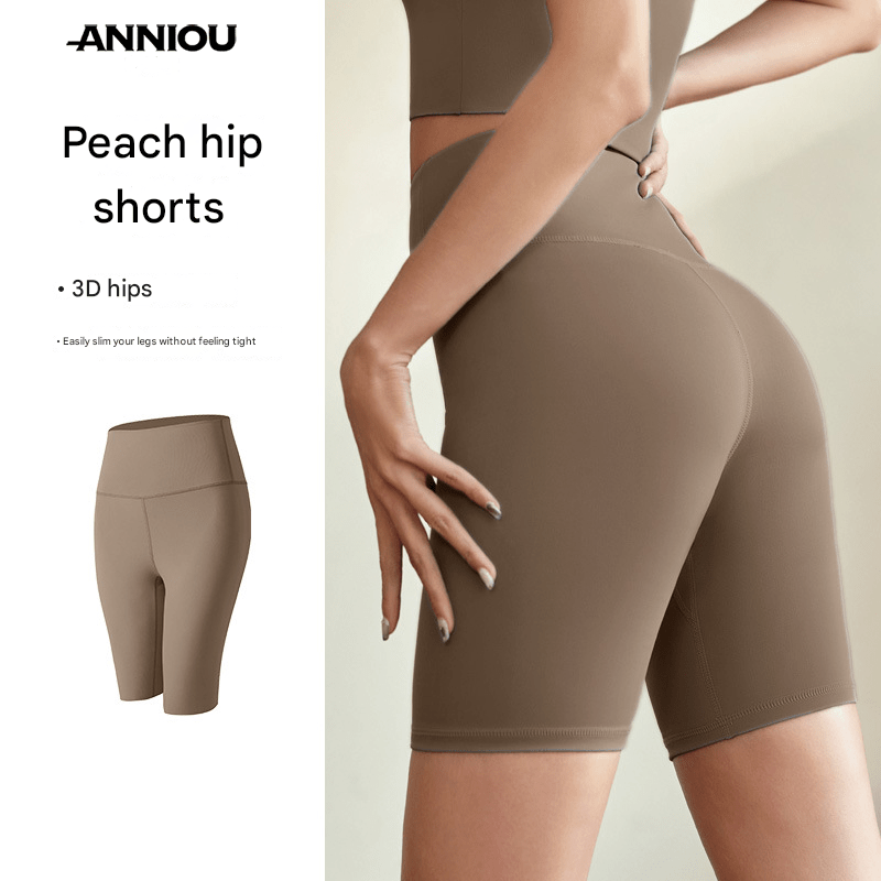 High - Waisted Women's Quick Dry Yoga Shorts - Sidiou Group