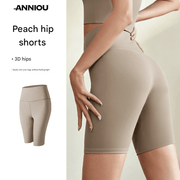 High - Waisted Women's Quick Dry Yoga Shorts - Sidiou Group