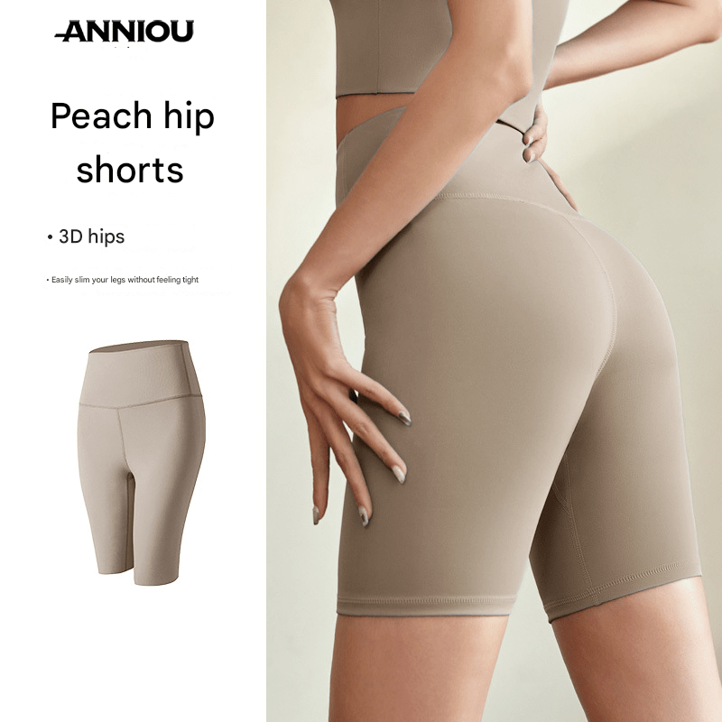 High - Waisted Women's Quick Dry Yoga Shorts - Sidiou Group