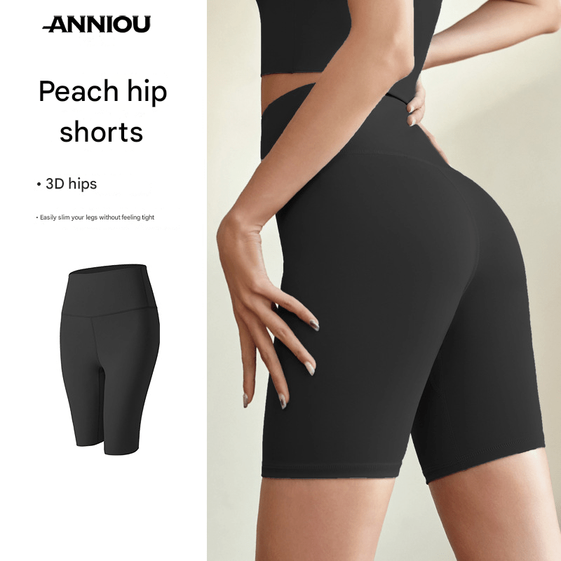 High - Waisted Women's Quick Dry Yoga Shorts - Sidiou Group