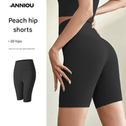 High - Waisted Women's Quick Dry Yoga Shorts - Sidiou Group