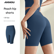High - Waisted Women's Quick Dry Yoga Shorts - Sidiou Group