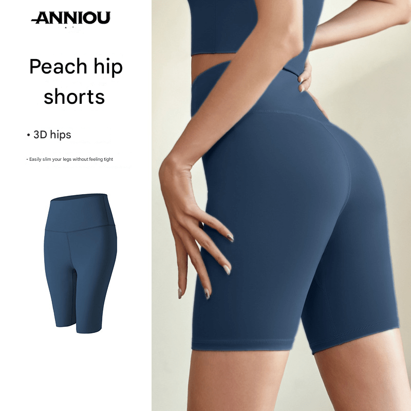 High - Waisted Women's Quick Dry Yoga Shorts - Sidiou Group