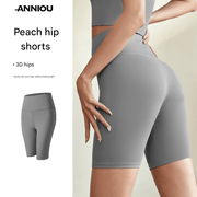 High - Waisted Women's Quick Dry Yoga Shorts - Sidiou Group