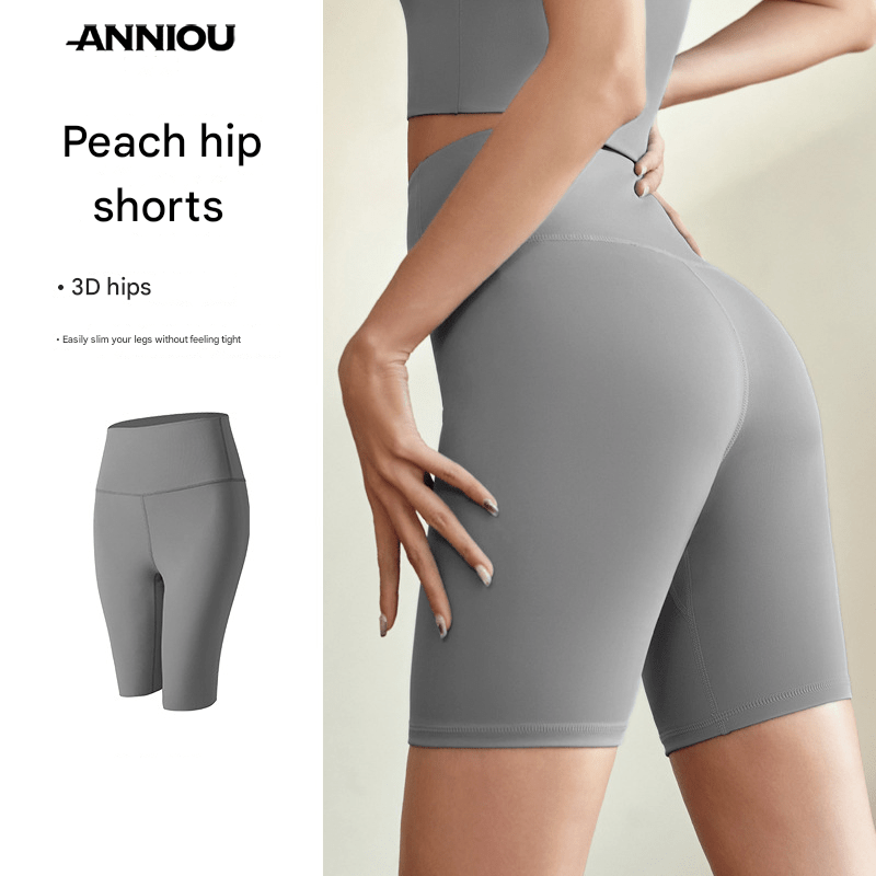 High - Waisted Women's Quick Dry Yoga Shorts - Sidiou Group