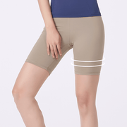 High - Waisted Women's Quick Dry Yoga Shorts - Sidiou Group