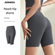 High - Waisted Women's Quick Dry Yoga Shorts - Sidiou Group