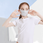 Kids Eye Corner UV Protection Mask - Sidiou Group