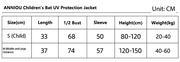 kids' UPF 50+ Hooded Jacket Size Guide