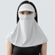 light gray Sun Protection Visor Neck Gaiter