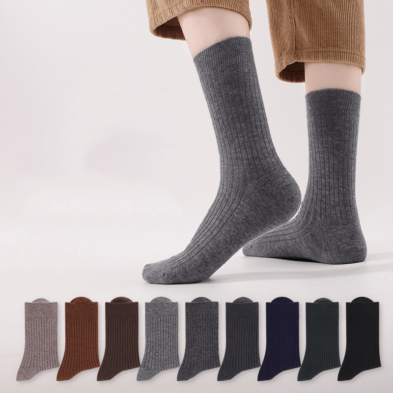 Men's 40% Wool Solid Striped Socks - Sidiou Group