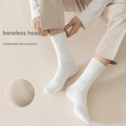Men's Anti - Pill Seamless Cotton Socks - Sidiou Group