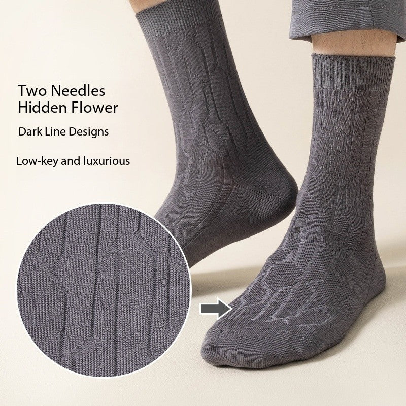 Men's Antibacterial Combed Cotton Socks - Sidiou Group