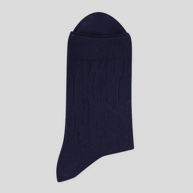 Men's Antibacterial Combed Cotton Socks - Sidiou Group