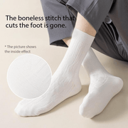 Men's Antibacterial Combed Cotton Socks - Sidiou Group