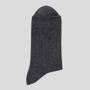 Men's Antibacterial Combed Cotton Socks - Sidiou Group