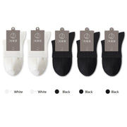 Men's Antibacterial Sweat - absorbent Boneless Cotton Socks - Sidiou Group