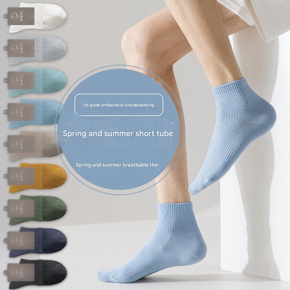 Men's Antibacterial Sweat - absorbent Boneless Cotton Socks - Sidiou Group