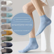 Men's Antibacterial Sweat - absorbent Boneless Cotton Socks - Sidiou Group