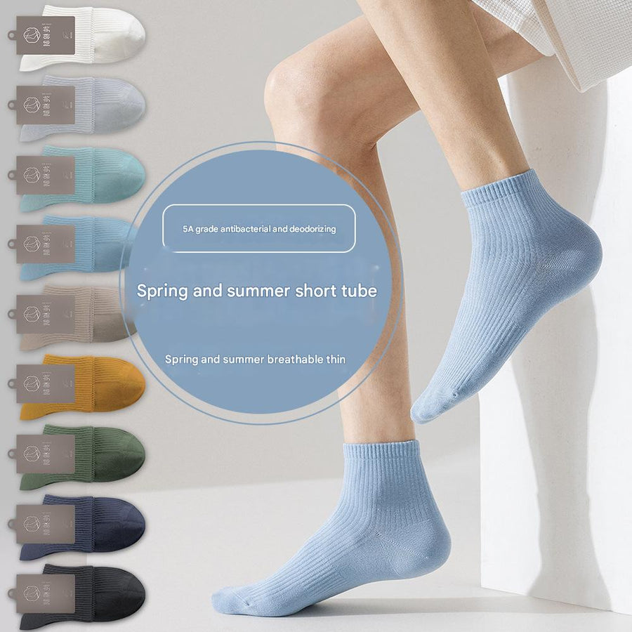 Men's Antibacterial Sweat - absorbent Boneless Cotton Socks - Sidiou Group