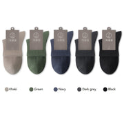 Men's Antibacterial Sweat - absorbent Boneless Cotton Socks - Sidiou Group