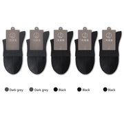 Men's Antibacterial Sweat - absorbent Boneless Cotton Socks - Sidiou Group