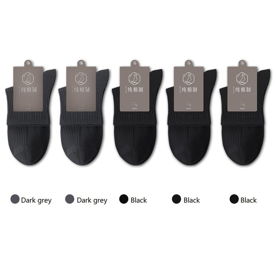 Men's Antibacterial Sweat - absorbent Boneless Cotton Socks - Sidiou Group