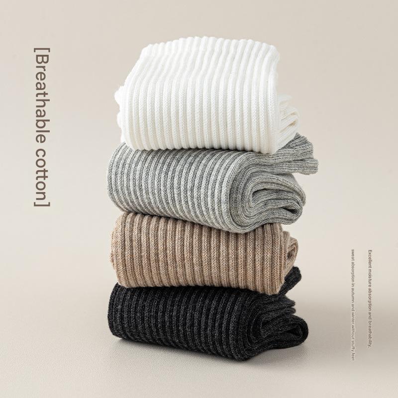 Men's Boneless Cotton Socks - Sidiou Group