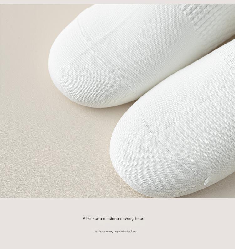 Men's Boneless Cotton Socks - Sidiou Group