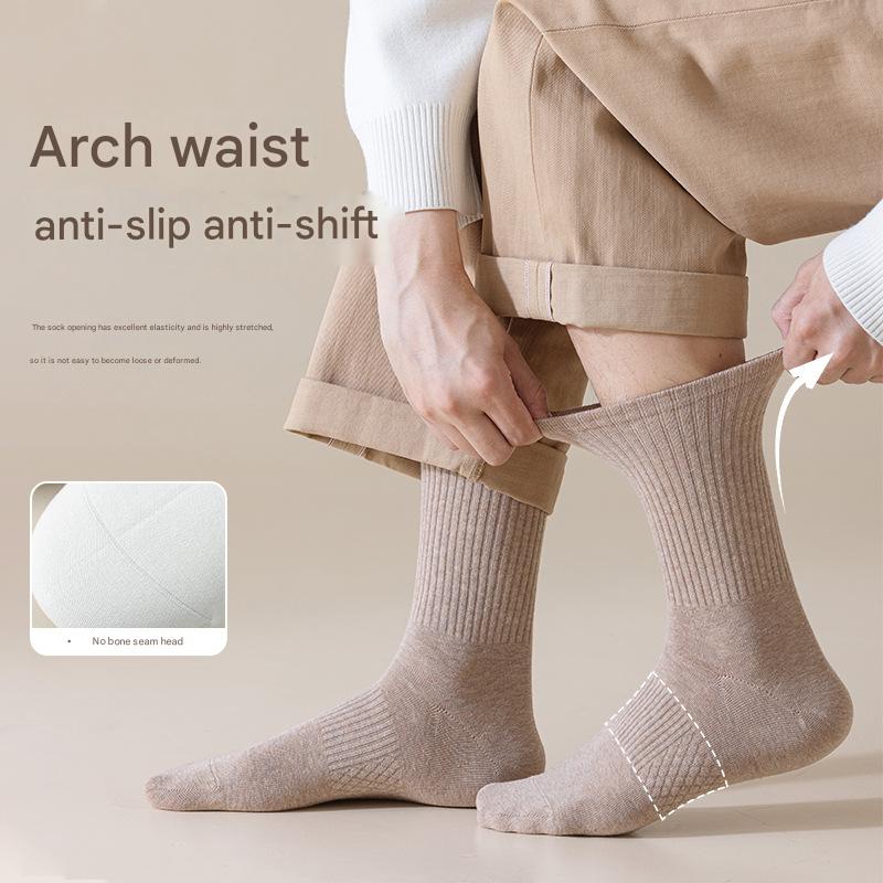 Men's Boneless Cotton Socks - Sidiou Group