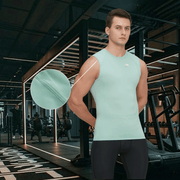 Men's Compression Sports Vest - Sidiou Group