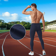 Men’s Fleece Compression Leggings - Sidiou Group