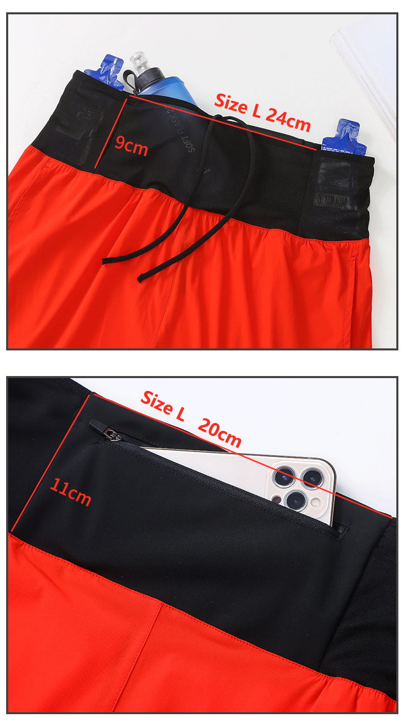 Men's High - Waisted Trail Running Shorts - Sidiou Group