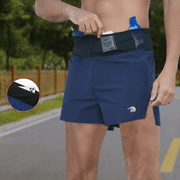 Men's High - Waisted Trail Running Shorts - Sidiou Group