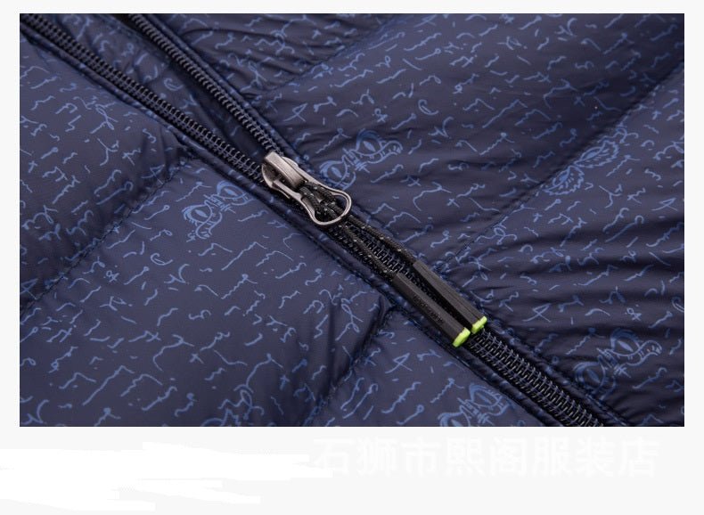 Men's Hooded Heated Gilet - Sidiou Group
