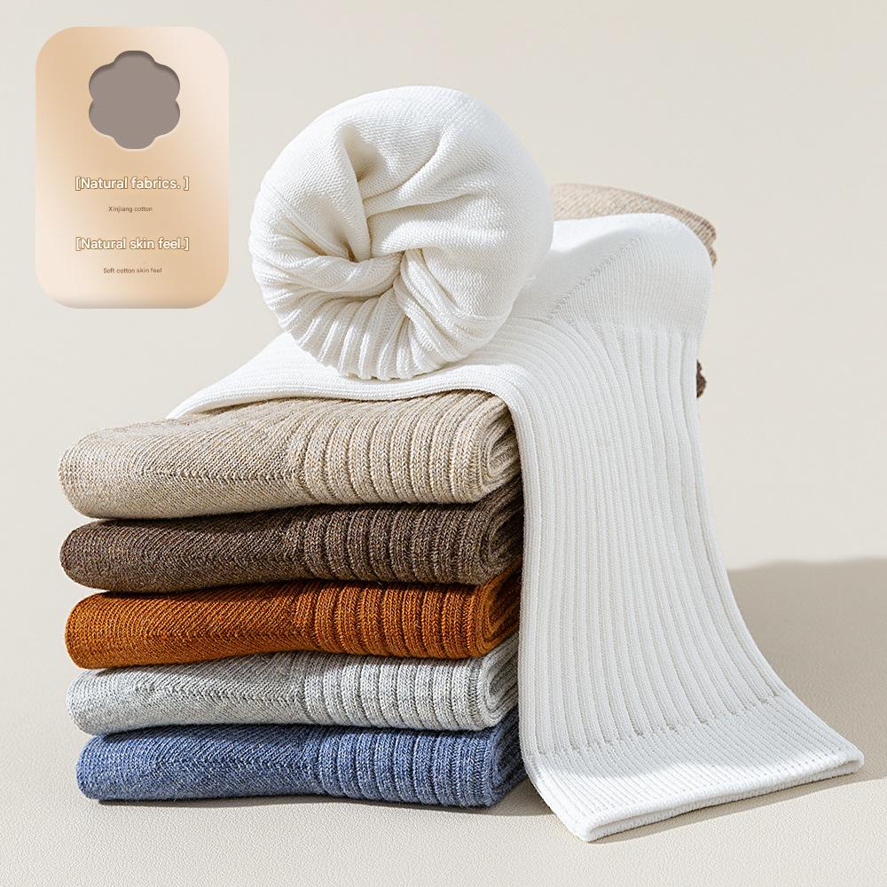 Men's Pure Cotton Mid - tube Business Socks - Sidiou Group