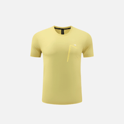Men's Quick - drying Sports T-shirt - Sidiou Group