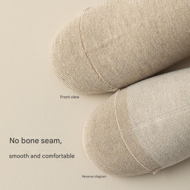 Men's Seamless Thick Wool Socks - Sidiou Group