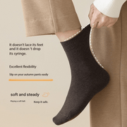 Men's Seamless Thick Wool Socks - Sidiou Group