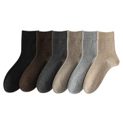 Men's Seamless Thick Wool Socks - Sidiou Group